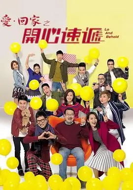 水浒传98原版